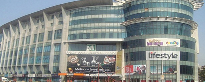 MGF Metropolitan Mall 